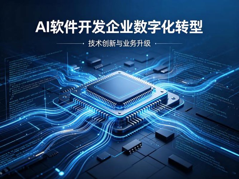 上海网站建设趋势观察：为你的品牌打开窗口